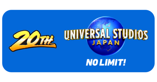 Usj周年テーマを発表 No Limit あとなびマガジン