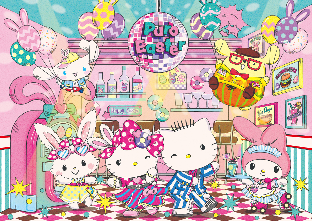 激レア☆ハローキティのイースター祭☆1999 激レア☆ハローキティのイースター祭☆1999 激レア☆ハローキティの