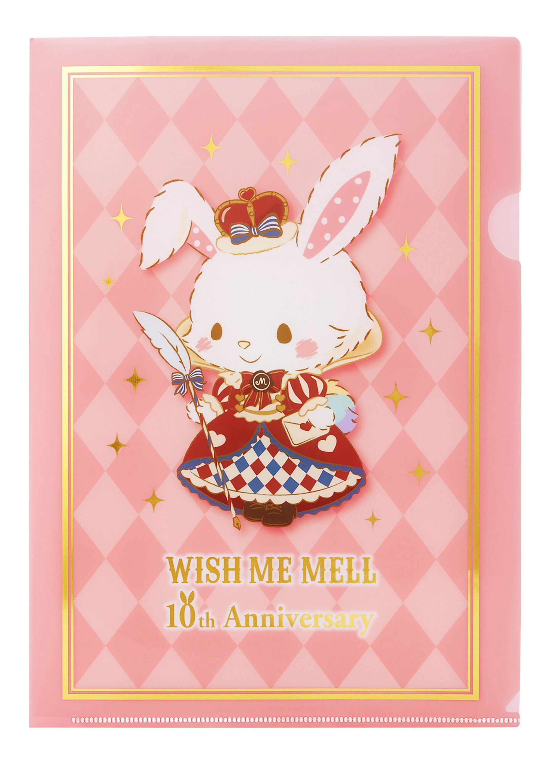 Wish me mell ウィッシュミーメル CD | carvaobrasagaucha.com.br