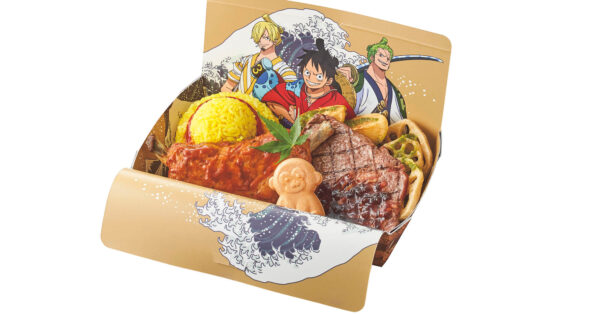 写真 Usj ワンピース プレミア サマー 21 ワノ国食堂が初登場 グッズ フード公開 あとなびマガジン