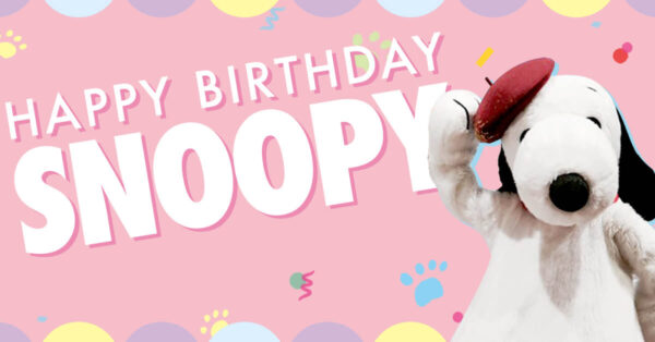 Usj スヌーピーのバースデーイベントをインスタライブで開催 8 10 21 00 あとなびマガジン