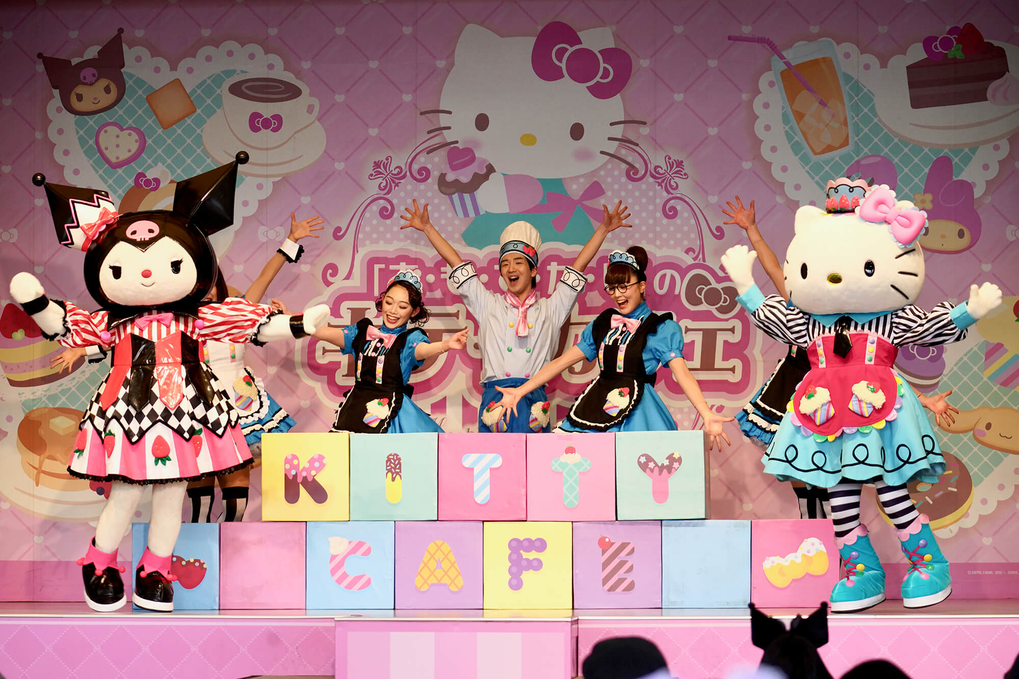 ハーモニーランド「お・も・て・な・しのキティカフェ」12/26で終了 新