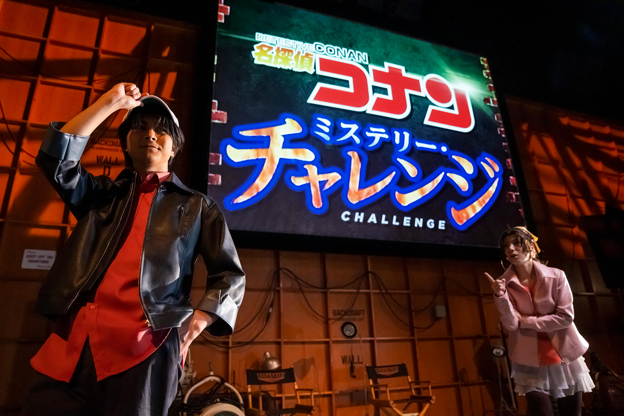 日本テレビ名探偵コナン投票 USJ『名探偵コナン·ワールド』