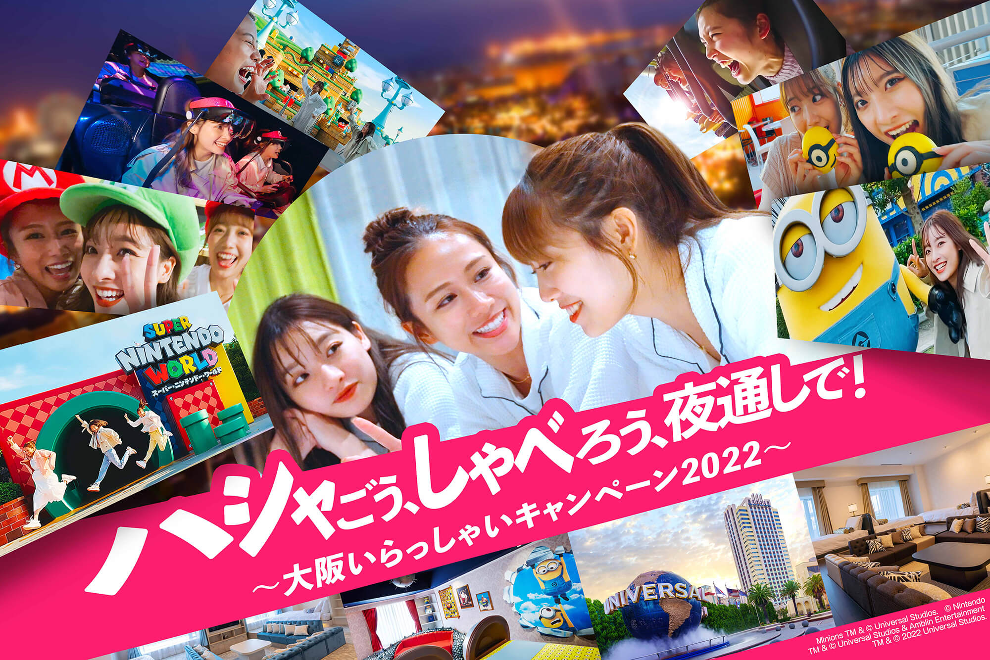 Roseshopさん専用】USJ 3月1日 【公式通販】 Roseshopさん専用】USJ 3月1日 【公式通販】