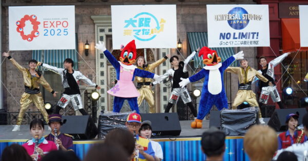 USJ、75名の特別ショー 大阪・関西万博1000日前スペシャル