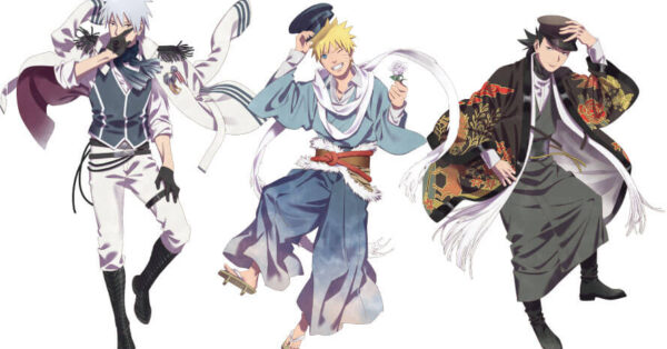 ナルト・カカシ・シカマル誕生日イベント「秋の富士 木ノ葉隠れの里