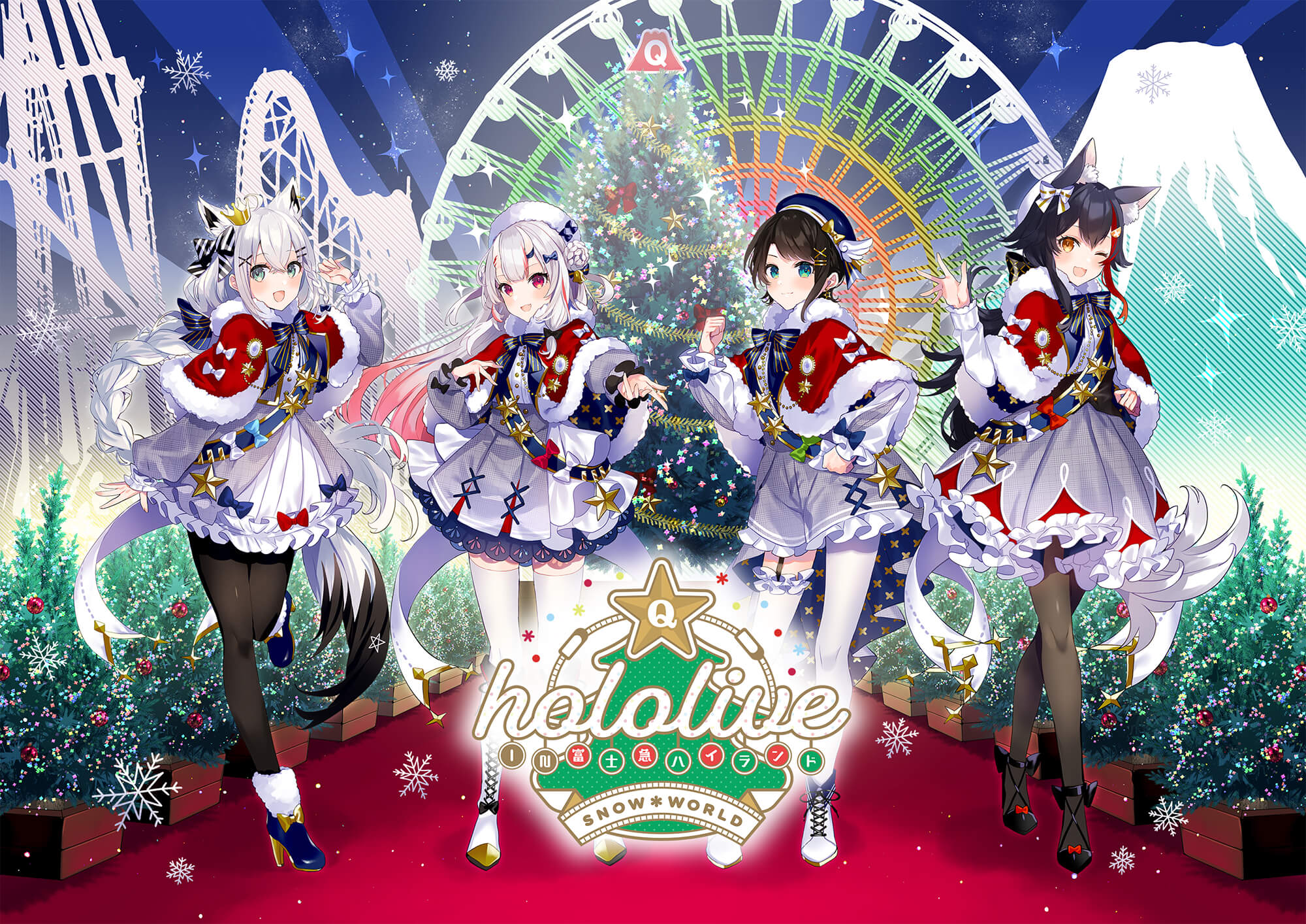 予約】ホロライブ ホロツリ2022 クリアファイル(ホログラム) 宝