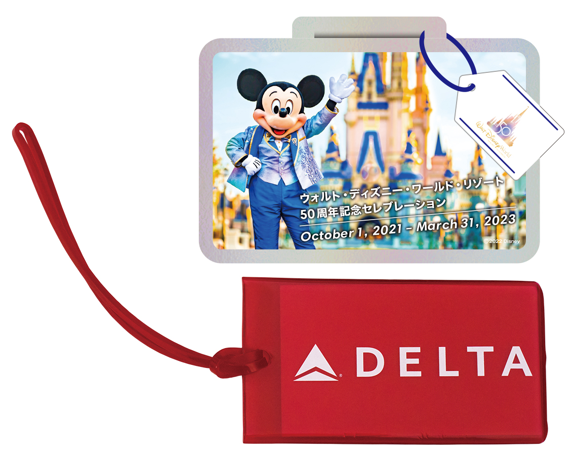 ウォルト ディズニー ワールド50周年期間中にデルタ航空での渡航でステッカー バッケージタグをプレゼント あとなびマガジン