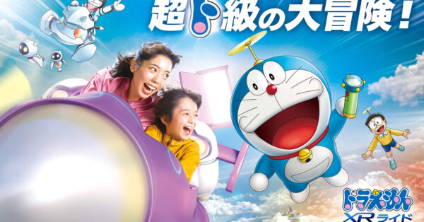 22-Doraemon-XR-Ride-KV-Fix-