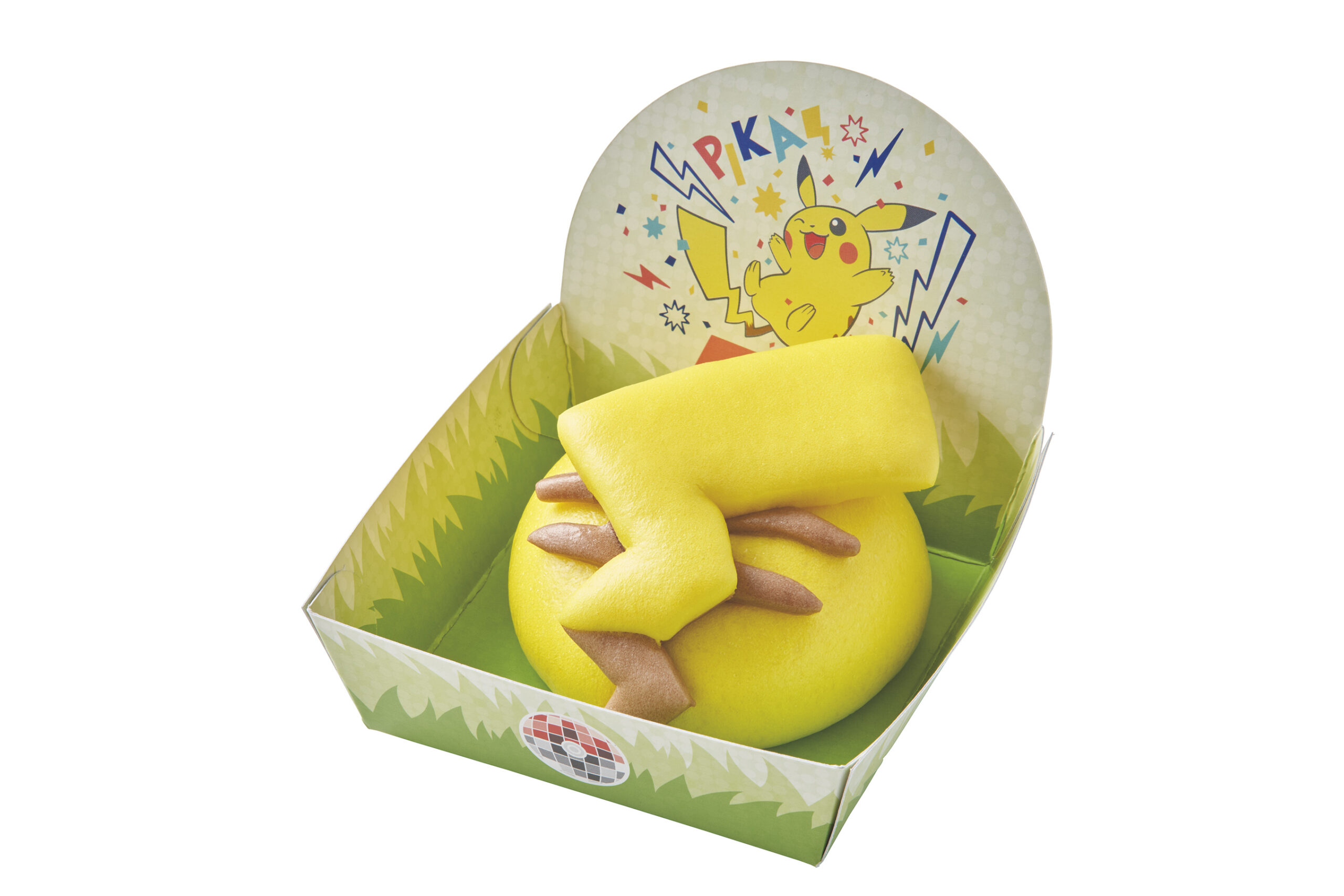 新品 USJ フシギダネ ポケモン ボトル フローズンカップ 200個 まとめ USJポケモンフードまとめ2023最新情報！ピカチュウ、ゼニガメ