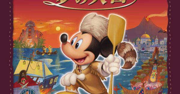 5971d6262d09cd83f8049b4353e19f