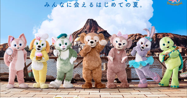 ダッフィー TDR40周年の夏は「ダッフィー＆フレンズのサマーナイト ...