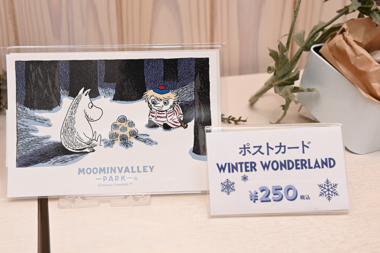 妖怪ウォッチ bgm】妖怪ウォッチBGM - playlist by Ao.haseyama | Spotify