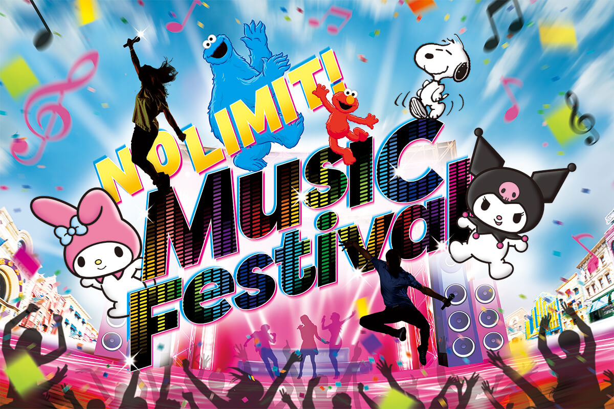 USJ新ストリートショー「クロミ・ライブ」「パワー・オブ