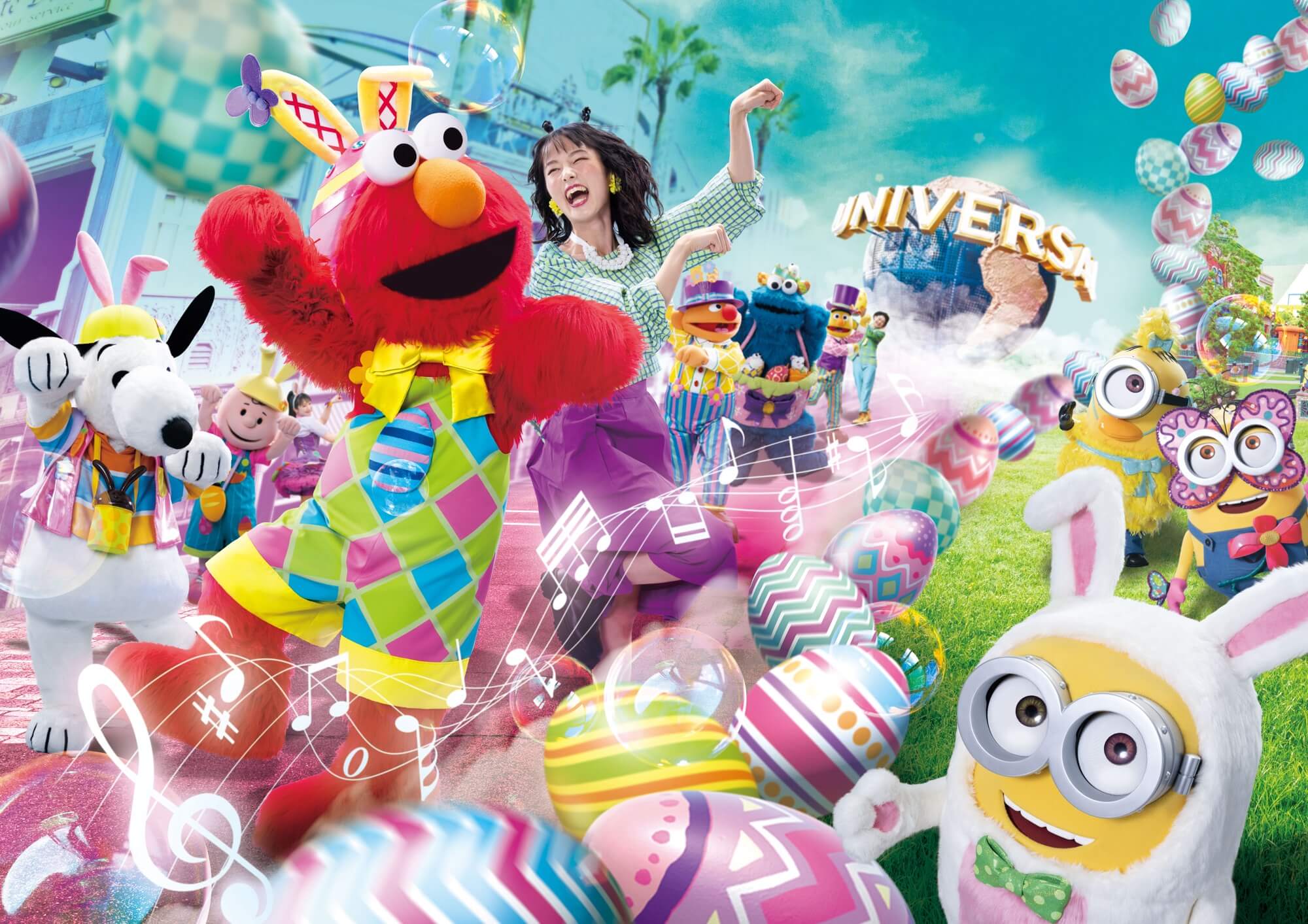 ユニバーサル・ワンダーランド キャラがイースター新衣装で登場