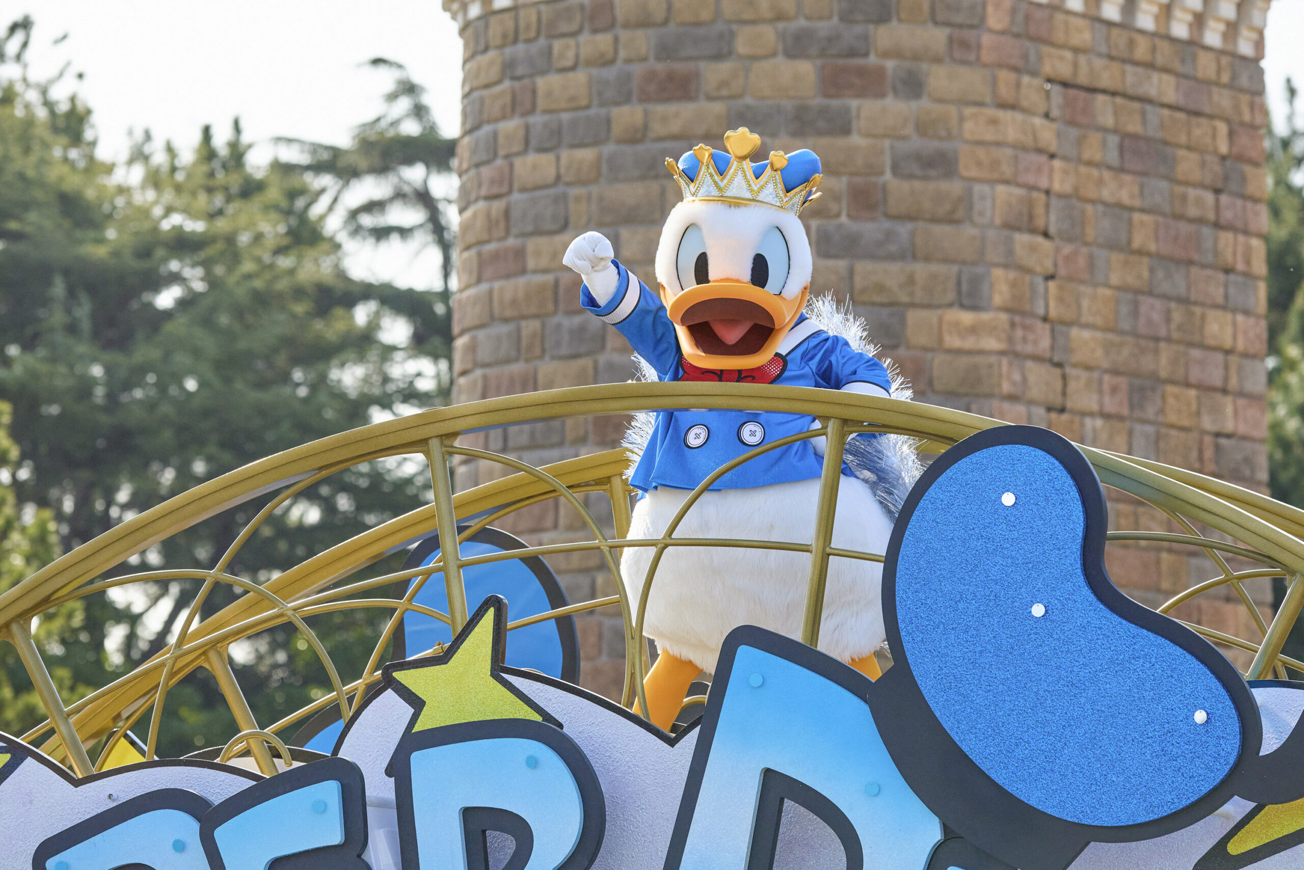 Disney Parade ディズニー・パレード 第1号、第2号 Disney Parade
