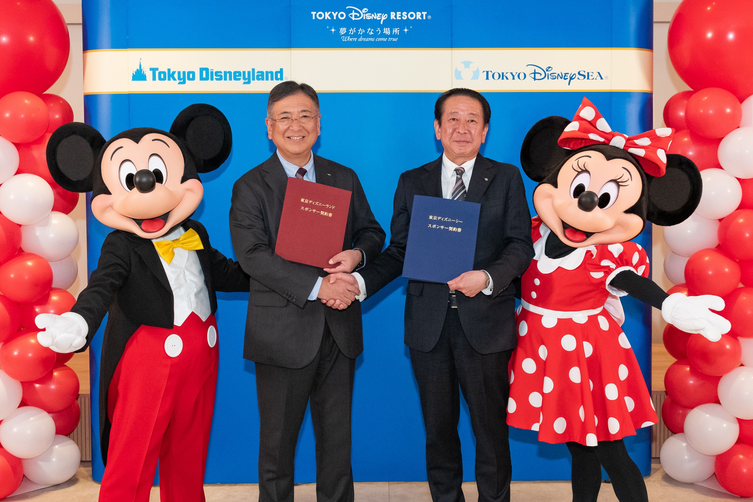 東京ディズニーシー HARBORSIDE CHRISTMAS 2004 絵皿 東京ディズニー