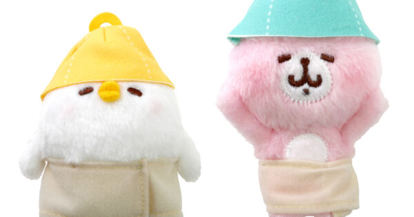ピスケとうさぎとサウナでととのう「カナヘイの小動物」銭湯グッズ発売