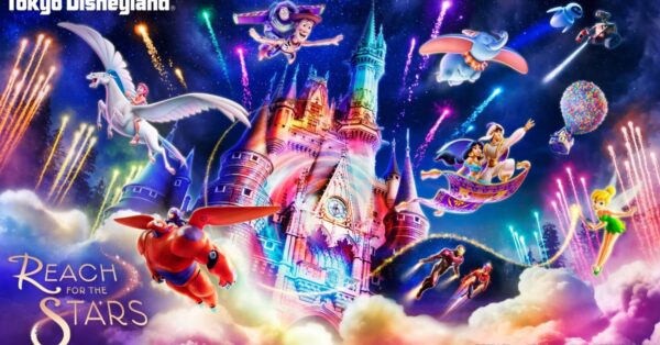Reach-for-the-Stars-600x314.jpg