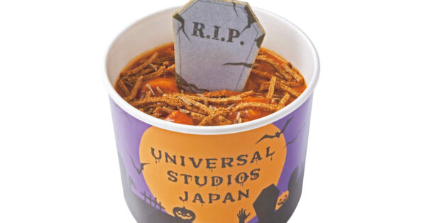【写真】ポケモンもチェンソーマンも発売 USJハロウィーングッズ｜あとなびマガジン