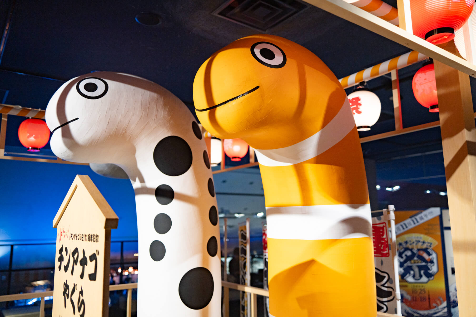 大チンアナゴ祭」期間延長 すみだ水族館で11/29まで開催｜あとなびマガジン