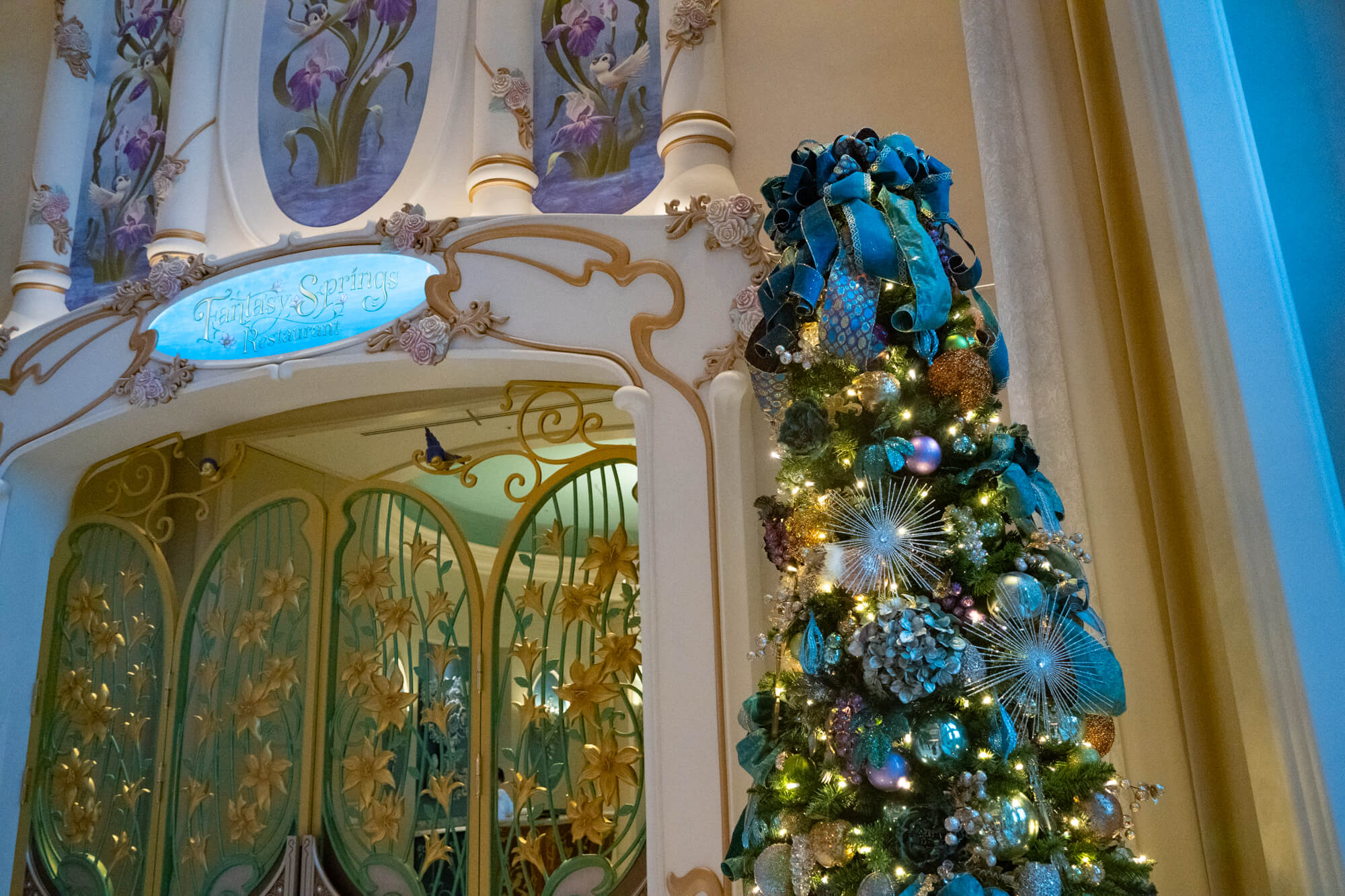 クリスマス専用　12/22 ハッピーエントリー クリスマス専用 12&frasl;22 ハッピーエントリー ノーザンハートきたまち