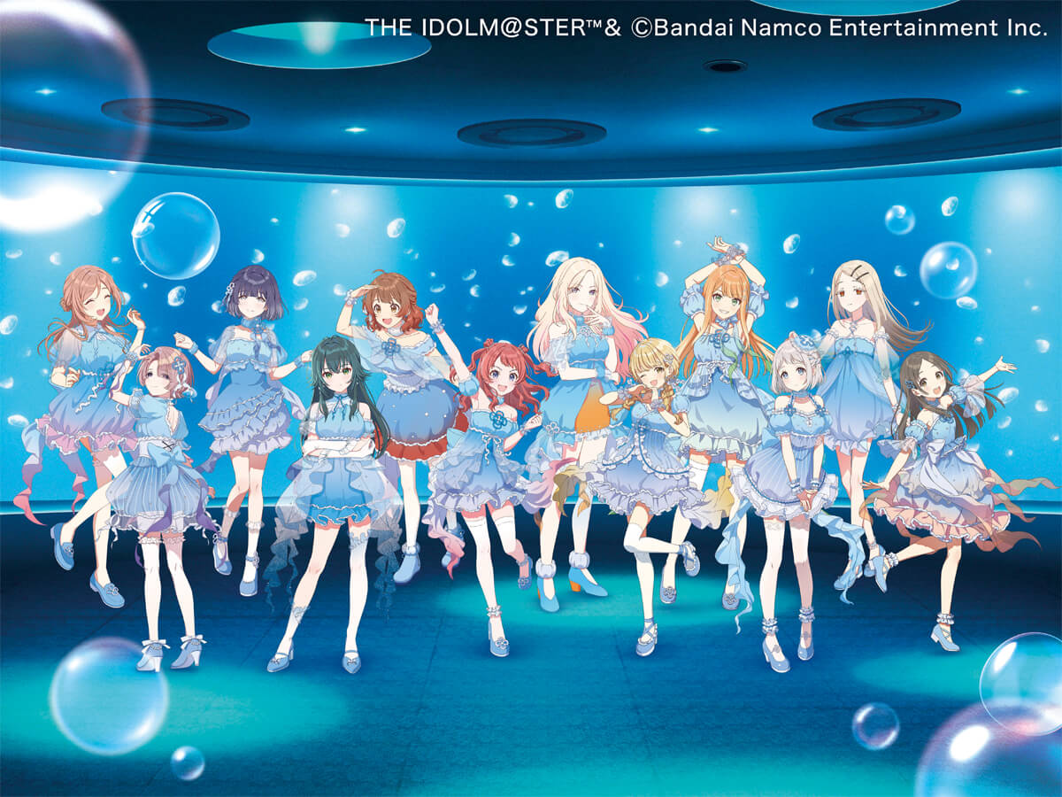 学マス×サンシャイン水族館 クラゲの衣装を着たオリジナルグッズを発売