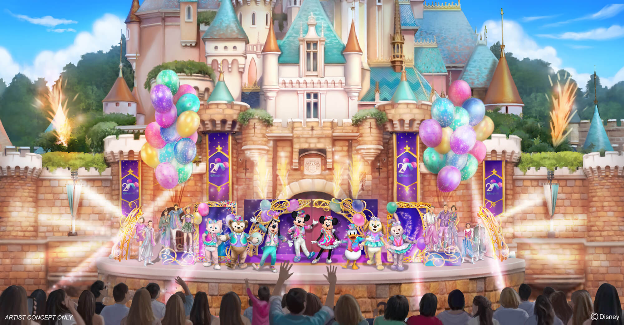 2025-hkdl-20th-anniversary-