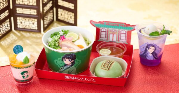 73ee0b994bda6a6ebac2e3b685c4d8