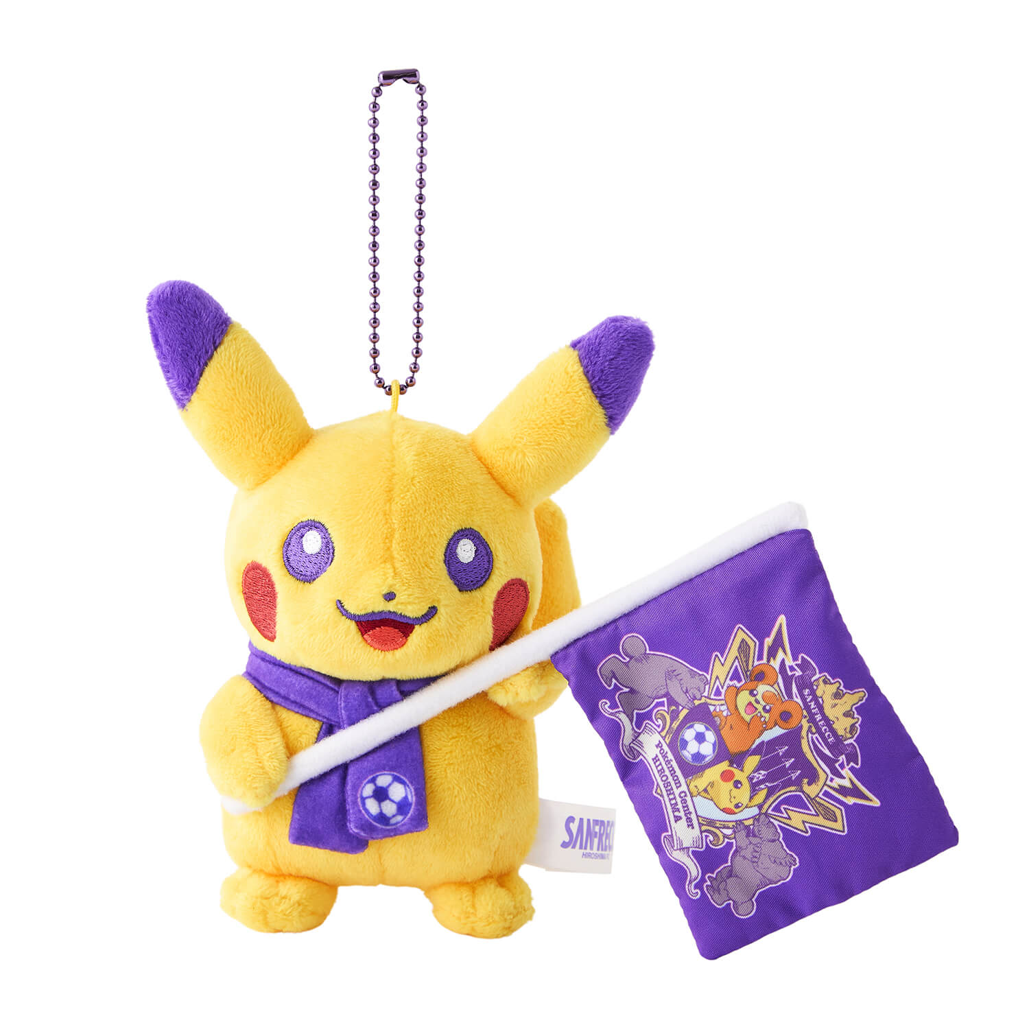 ポケモンセンターヒロシマ 限定 ピカチュウ マスコット ポケモンセンター ヒロシマ 広島 限定 ピカチュウ マスコット 3