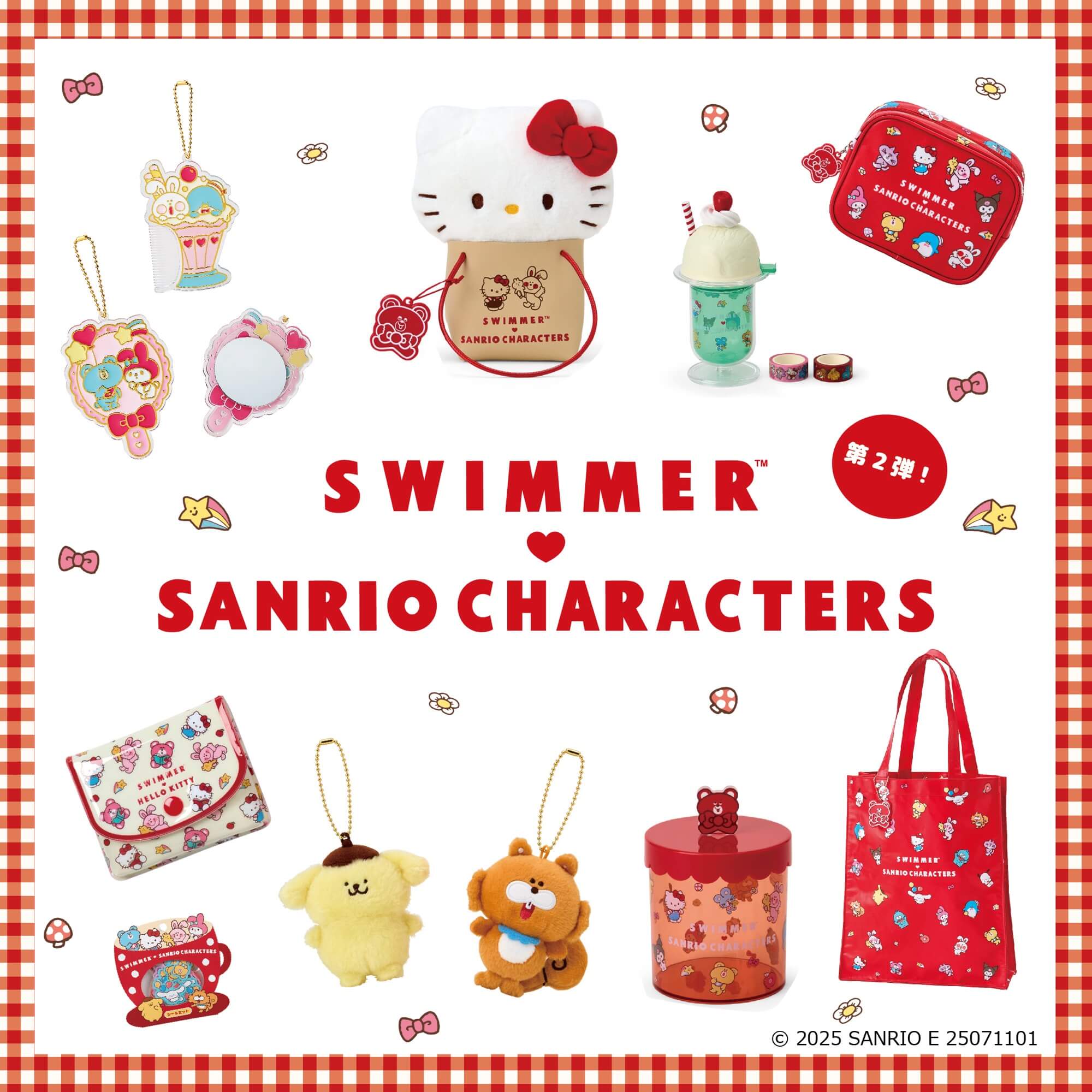 サンリオ×SWIMMER ビニール加工バッグやレトロ喫茶風コラボ