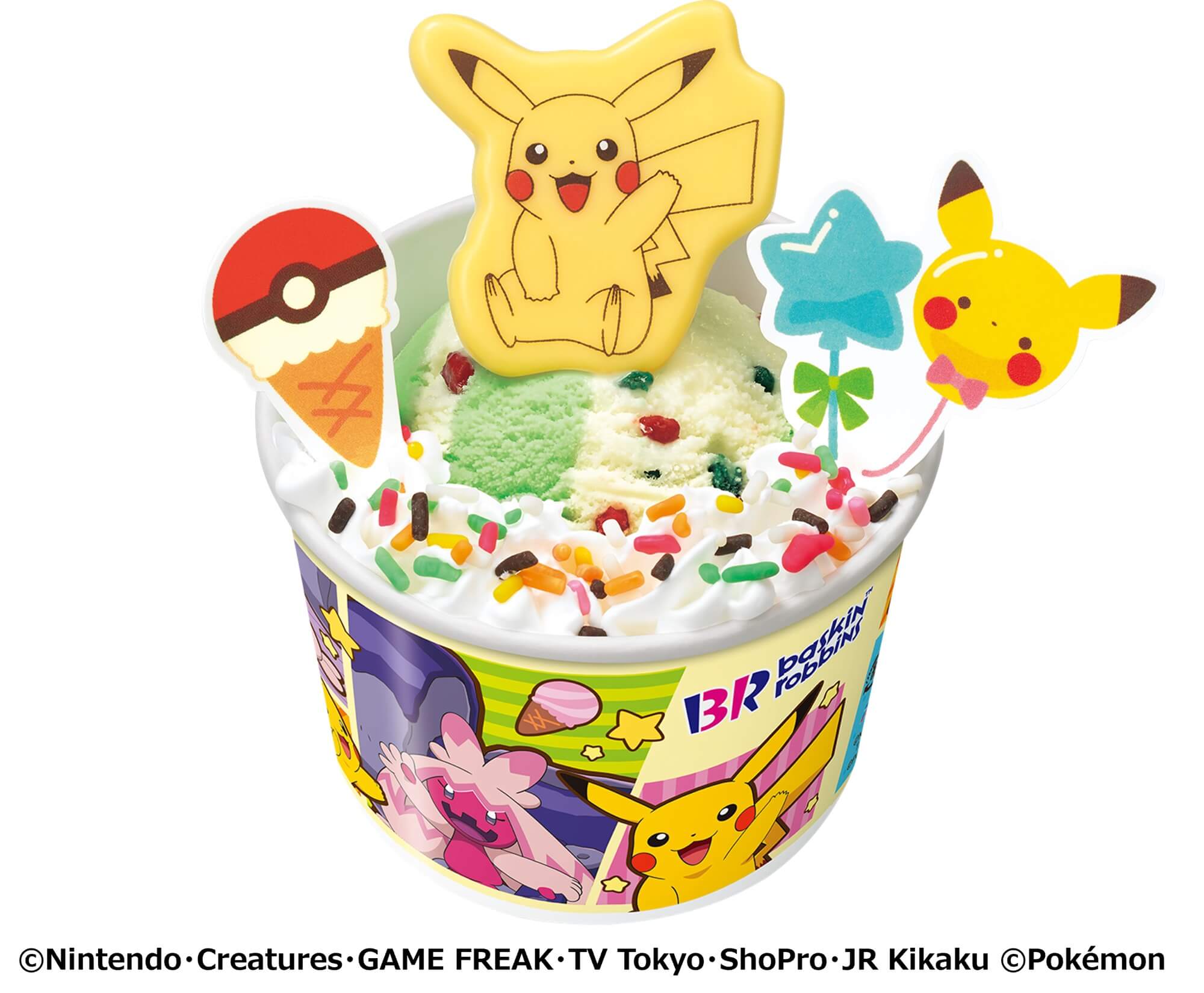 ポケモン×サーティワン「31ポケ夏！キャンペーン」開催｜あとなびマガジン