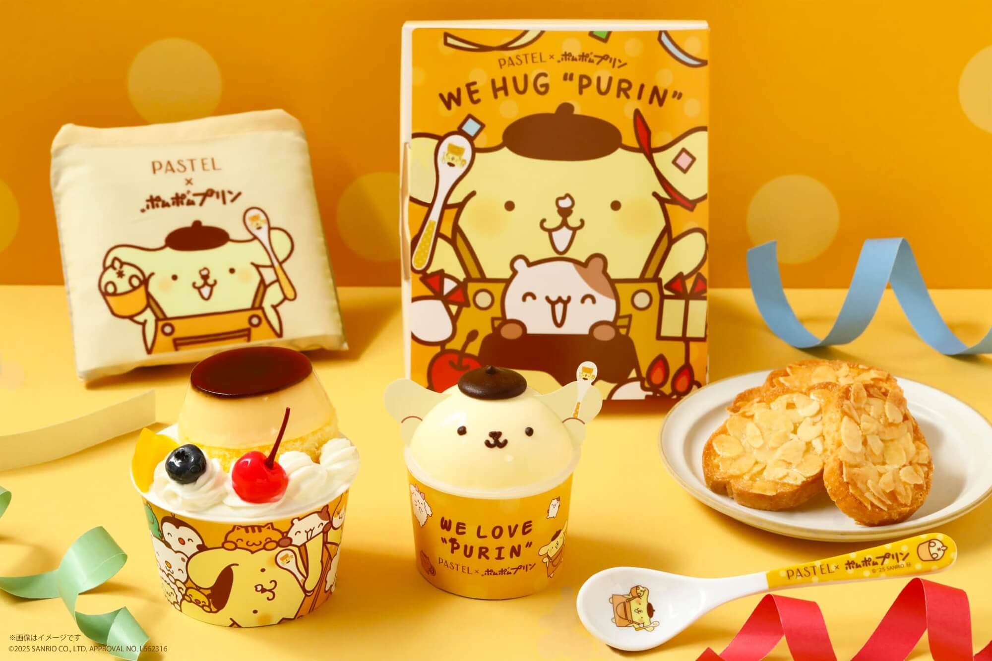 ポムポムプリンが“なめらかプリン”になった パステル×サンリオ第2弾