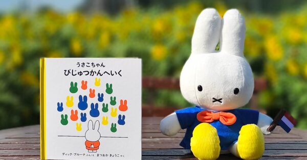 053604b462b55f286f11e3e5b06069