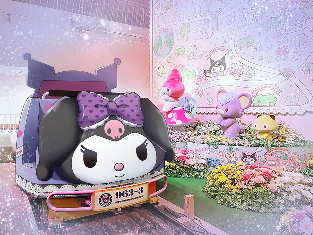 ピューロランド「マイメロードドライブ」にクロミカーが登場｜あとなび