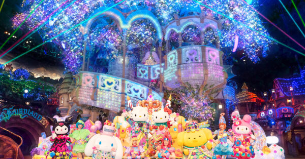 fed73aa0b9cd4a0010aa251fdb4e14