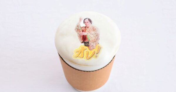 写真】マツケンサンバ×イルミネーション NEWレオマワールドに松平健が