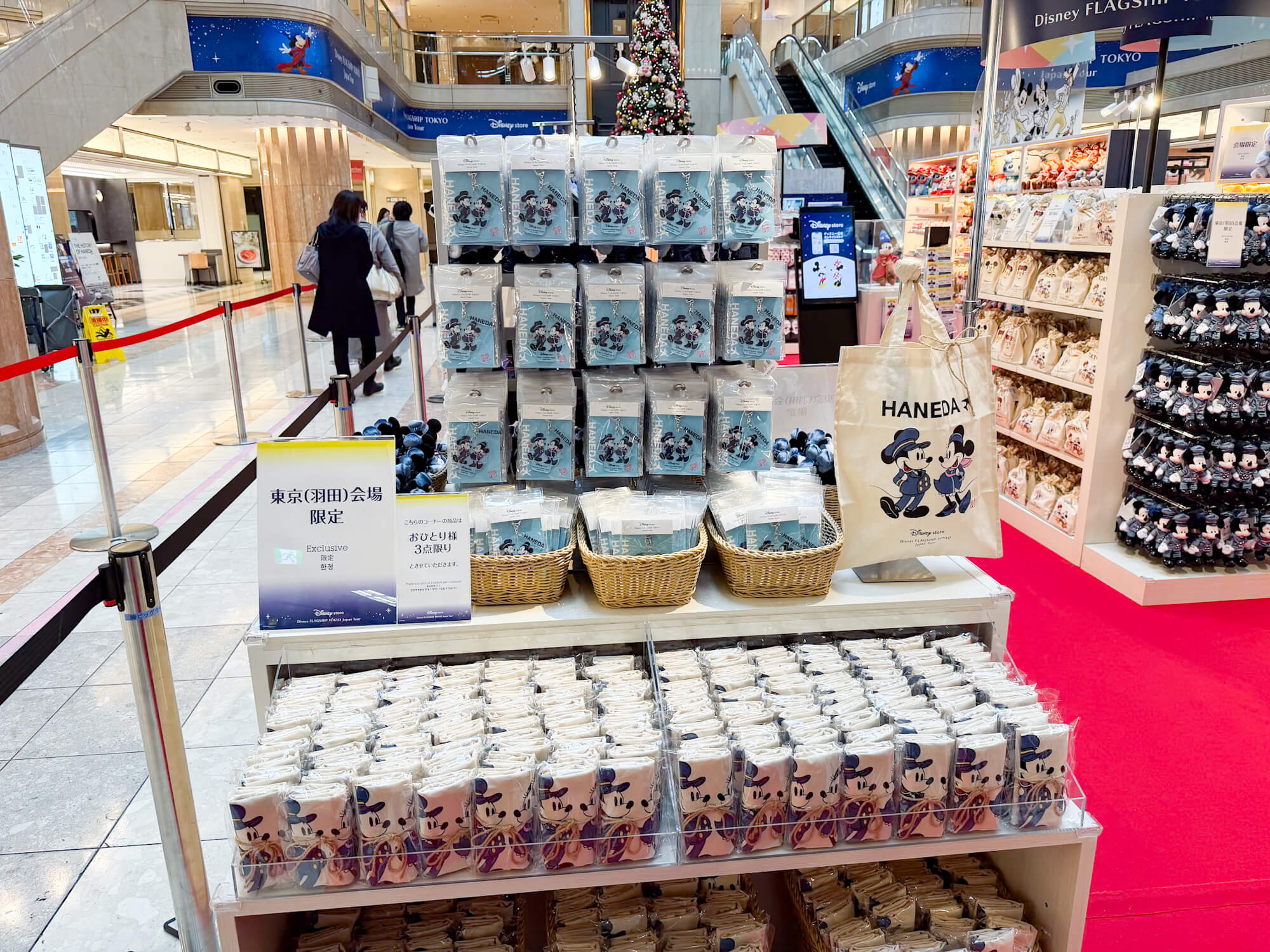 羽田空港にディズニーストアが出張「ディズニーフラッグシップ東京