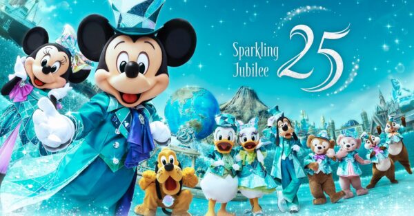 東京ディズニーシー25周年 ショー＆グッズ＆メニュー情報を公開｜あと