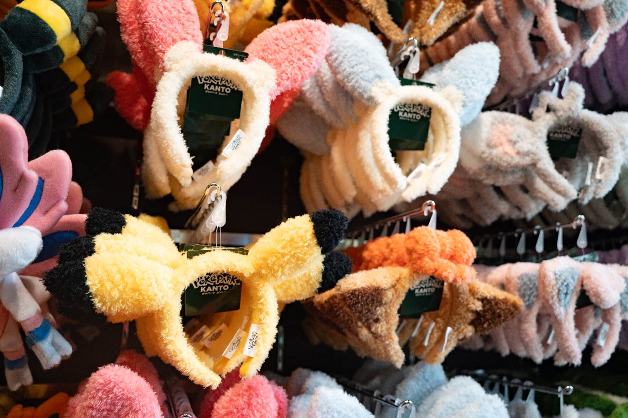 ポケパーク カントーでしか買えない限定グッズ「ポケモンだいすき