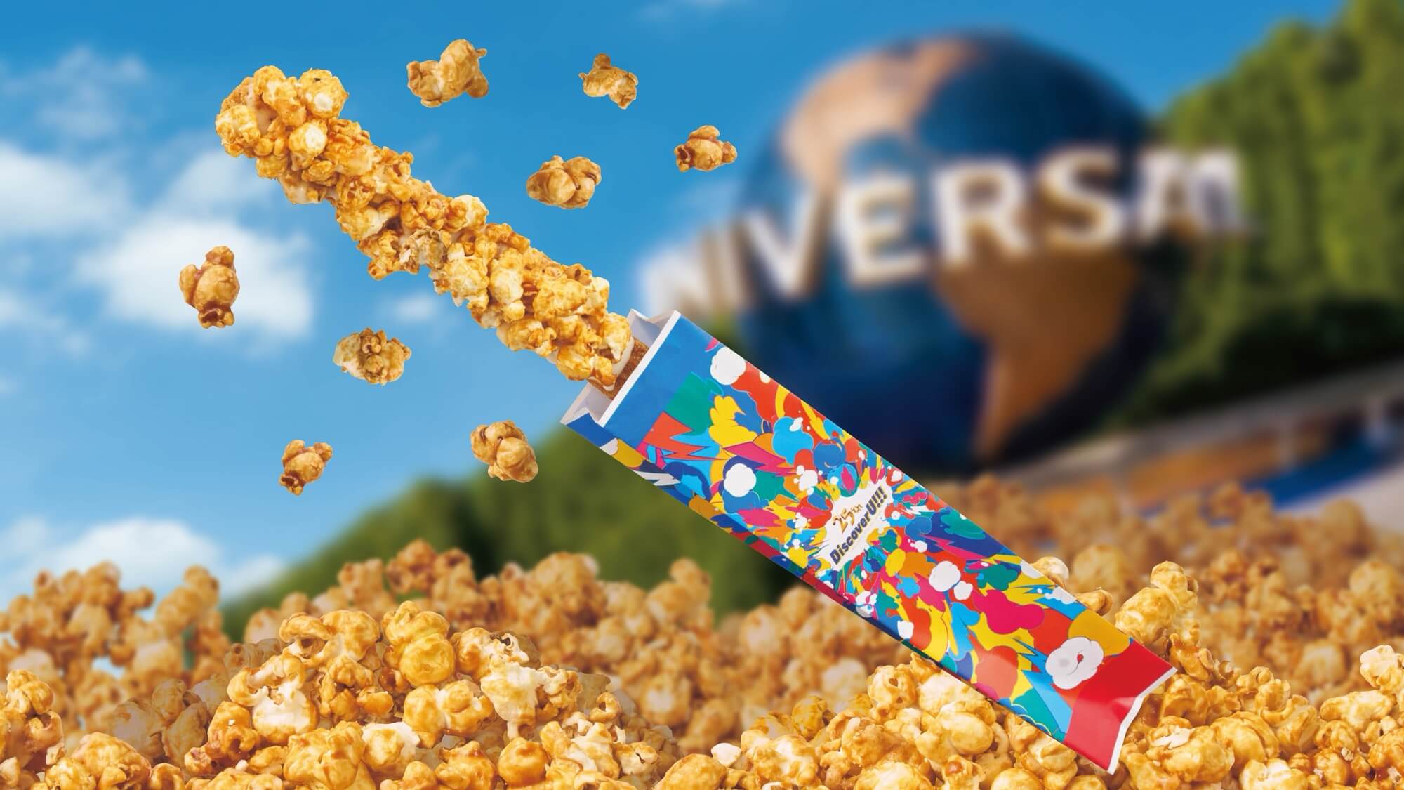 ポップコーンチュリトスやターキーレッグマンが登場 USJ25周年でパーク