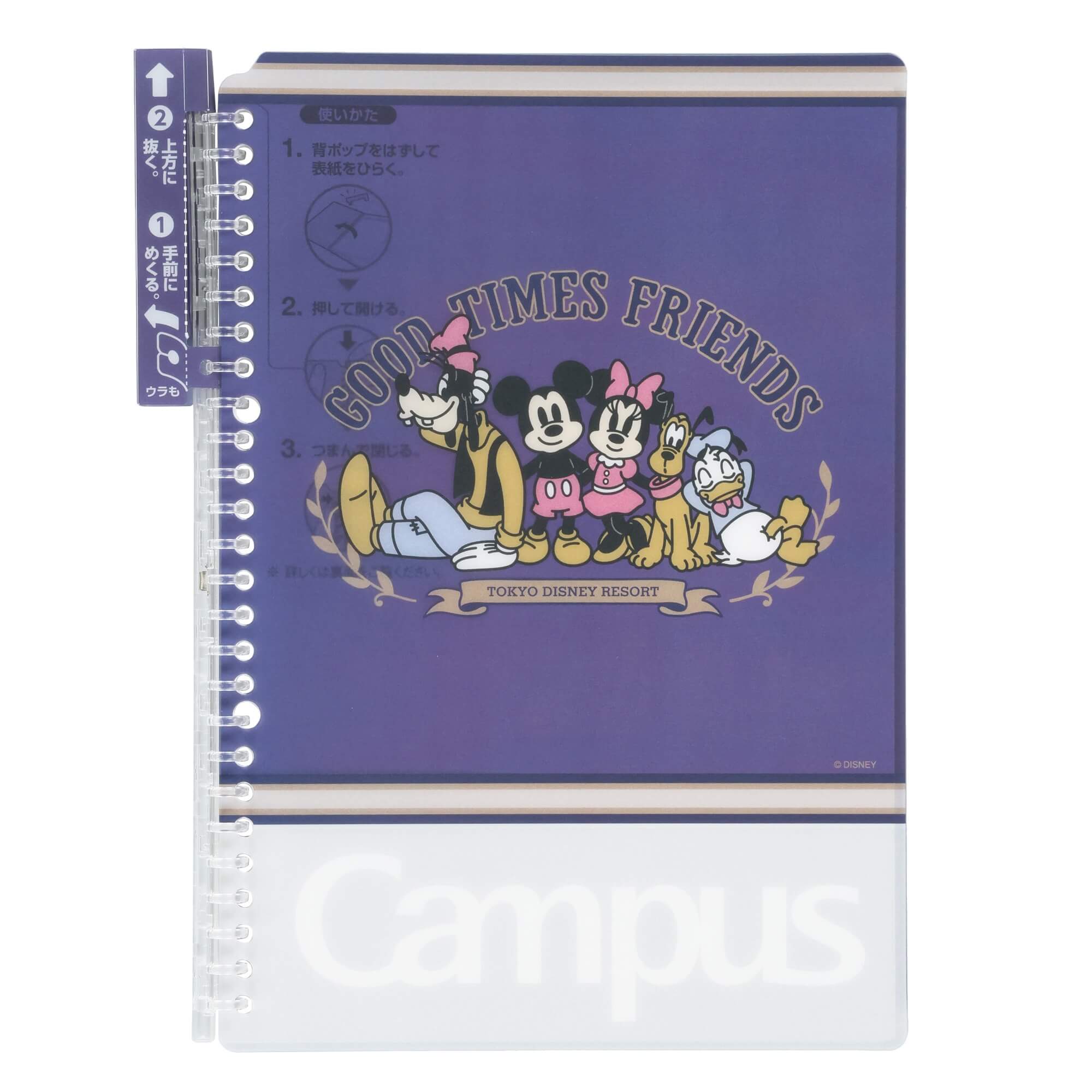 Campusノートやジュースアップのボールペンが東京ディズニーリゾートで