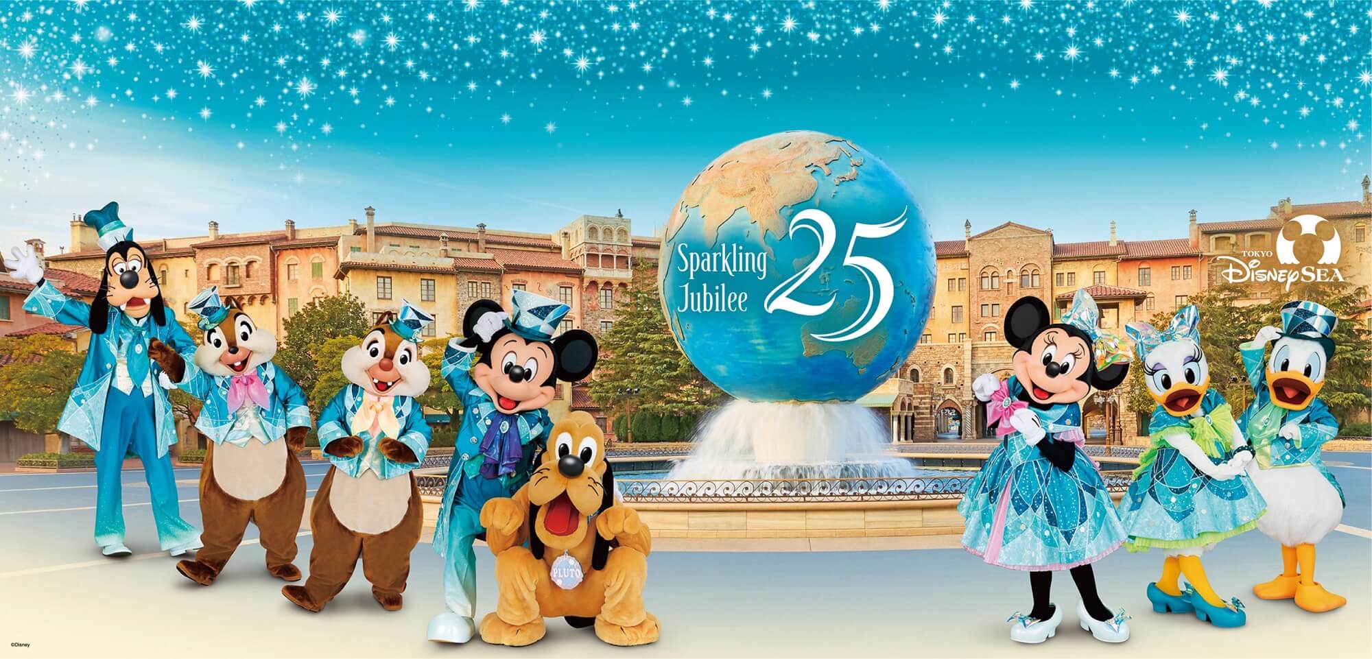 東北・北海道新幹線で東京ディズニーシー25周年ラッピング＆車内装飾が