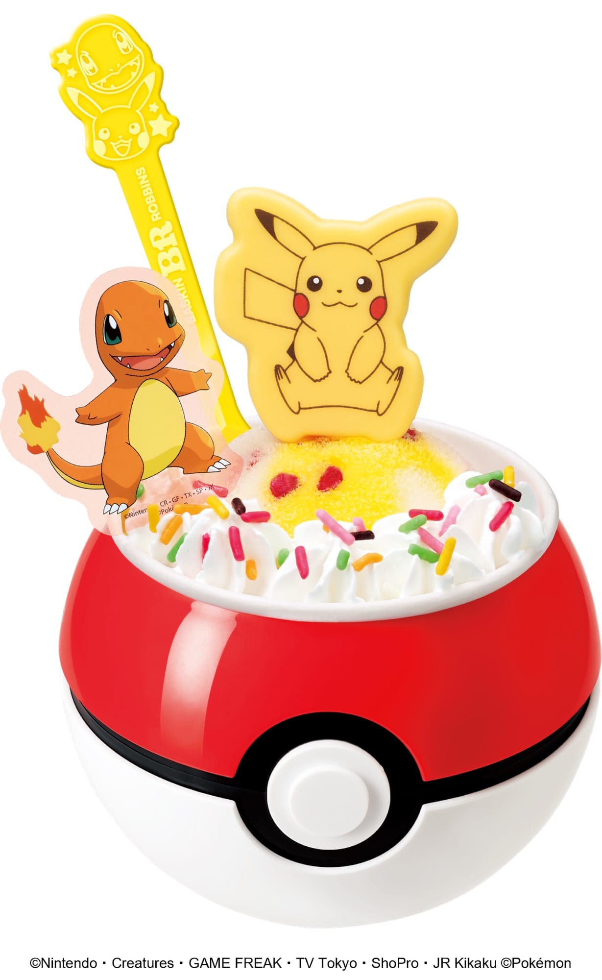 ピカチュウのサーティワン新作フレーバーが登場 ポッピングシャワー
