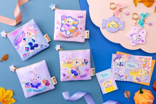 ダッフィーのハロウィーングッズ「ダッフィー＆フレンズのオータム