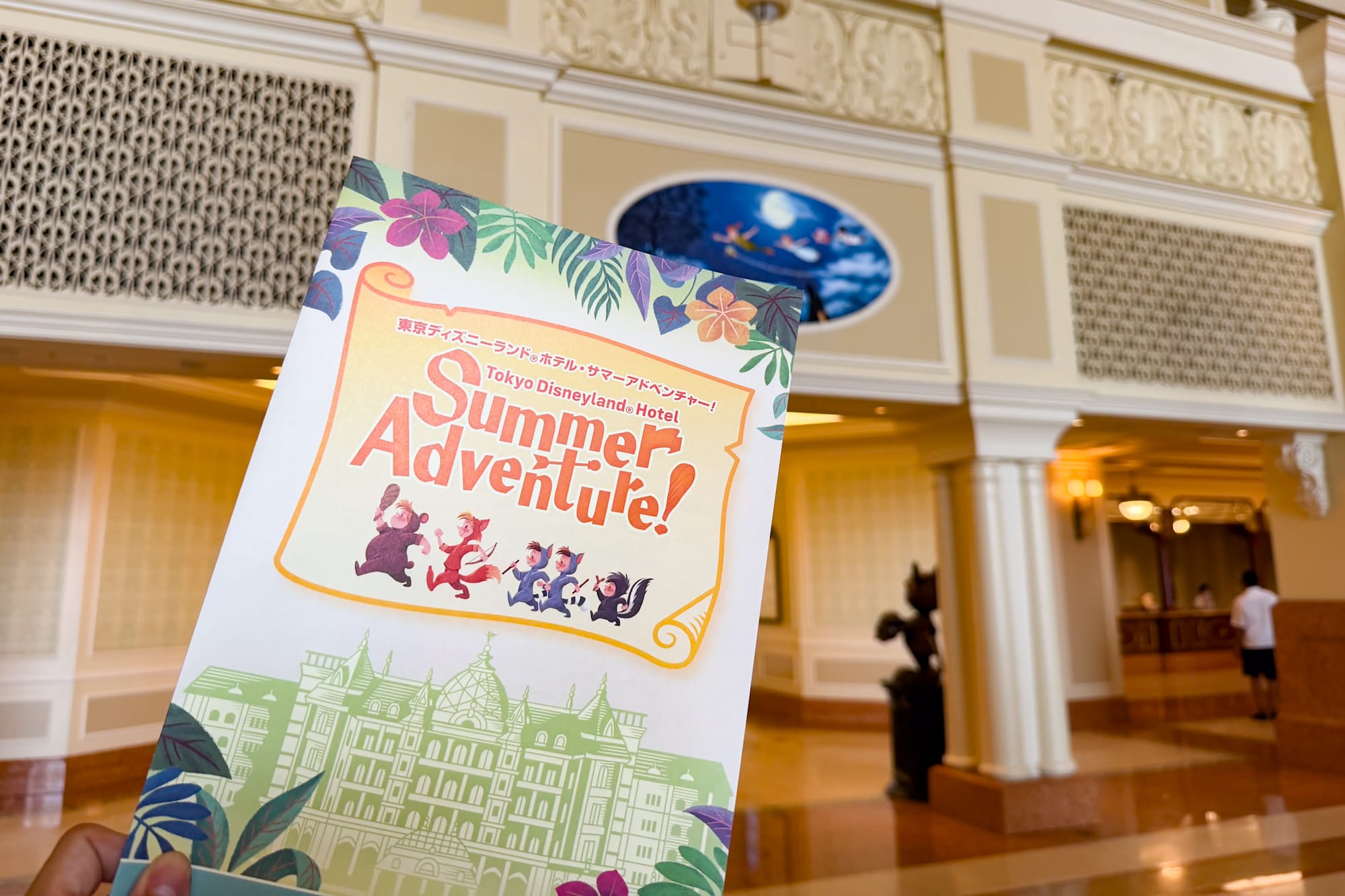 東京ディズニーランドホテルで夏の屋内プログラム 『ピーター・パン