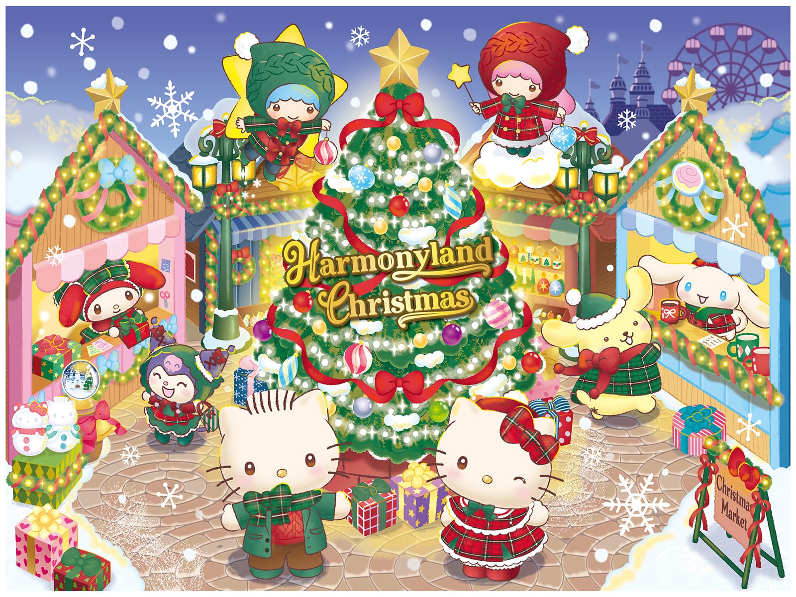 ★未使用 動作確認済み★ Sanrio シナモロール モカ クリスマスツリー ハーモニーランドに8mの生木クリスマスツリーが登場 サンリオ